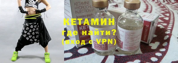 шишки Остров