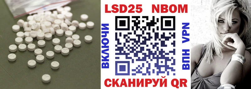 ЛСД экстази ecstasy  Шахунья 